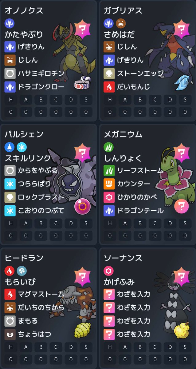 クロウ tweet media