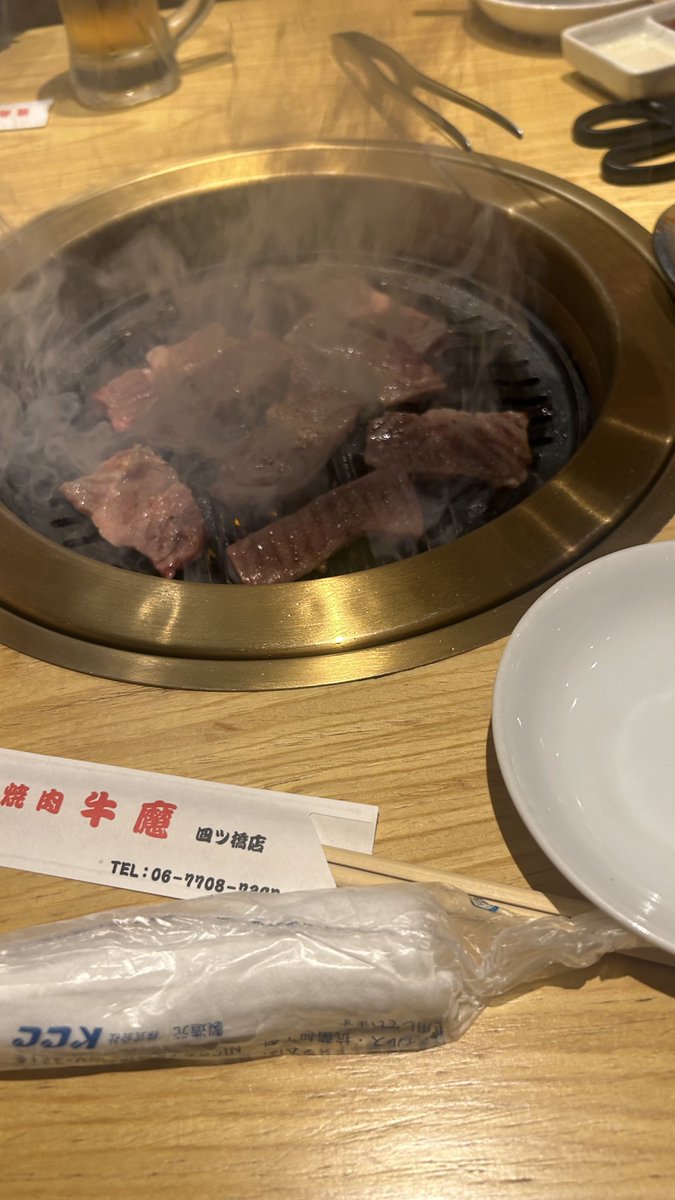 まざい tweet media