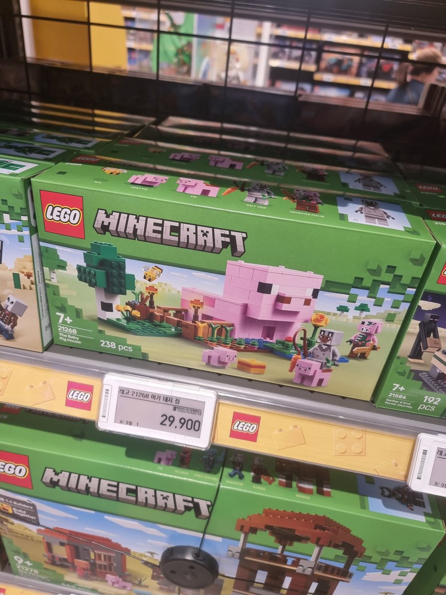 내가죽일놈이지뭐우리가어긋날때면전부내탓이지뭐마치죄인인것처럼 tweet media