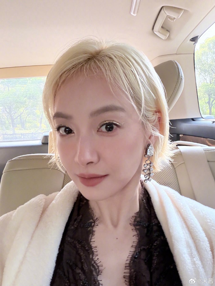 𝒗𝒊𝒄𝒕𝒐𝒓𝒊𝒂 𝒂𝒓𝒄𝒉𝒊𝒗𝒆 宋茜 tweet media