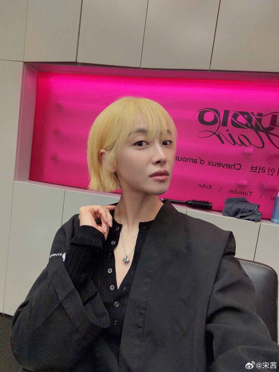 𝒗𝒊𝒄𝒕𝒐𝒓𝒊𝒂 𝒂𝒓𝒄𝒉𝒊𝒗𝒆 宋茜 tweet media