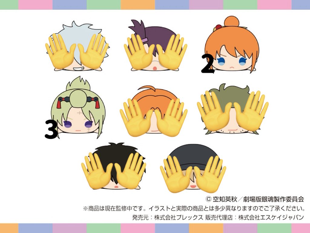 たんたん tweet media