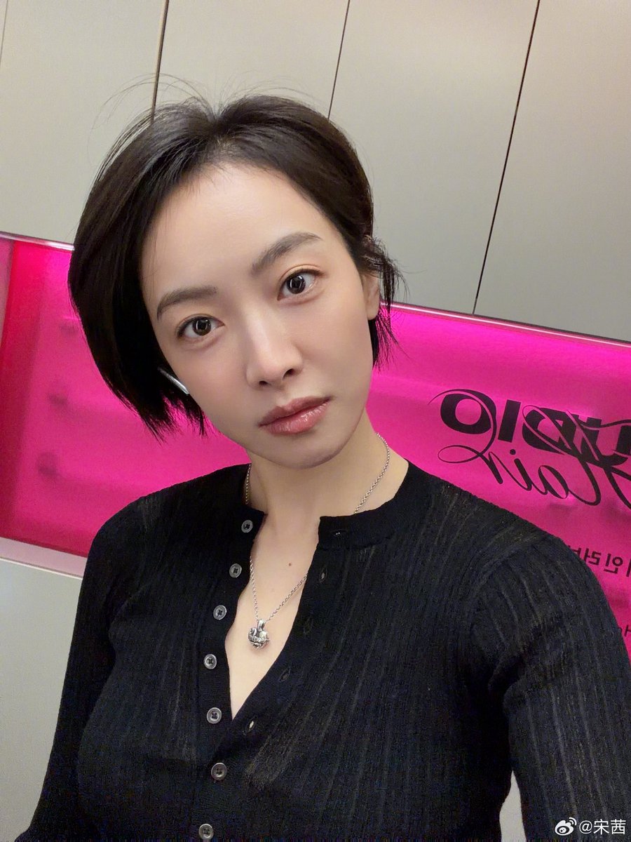 𝒗𝒊𝒄𝒕𝒐𝒓𝒊𝒂 𝒂𝒓𝒄𝒉𝒊𝒗𝒆 宋茜 tweet media