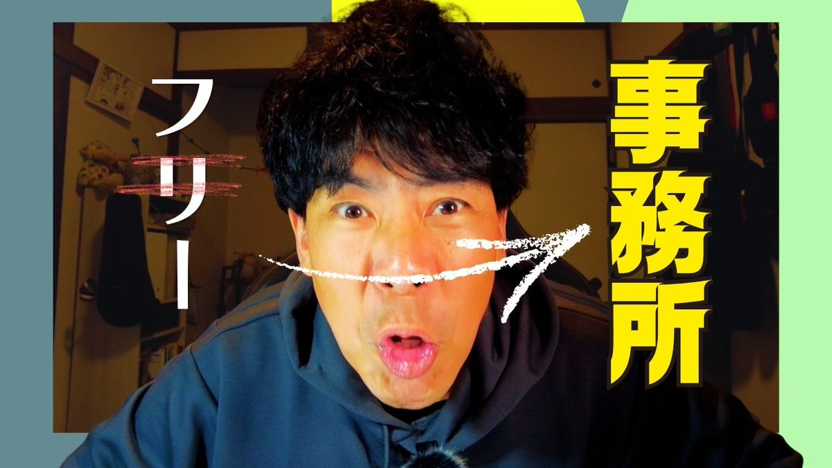 ギフト☆矢野 tweet media