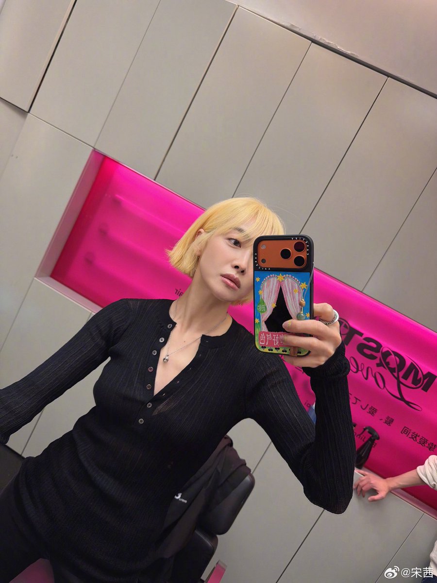 𝒗𝒊𝒄𝒕𝒐𝒓𝒊𝒂 𝒂𝒓𝒄𝒉𝒊𝒗𝒆 宋茜 tweet media