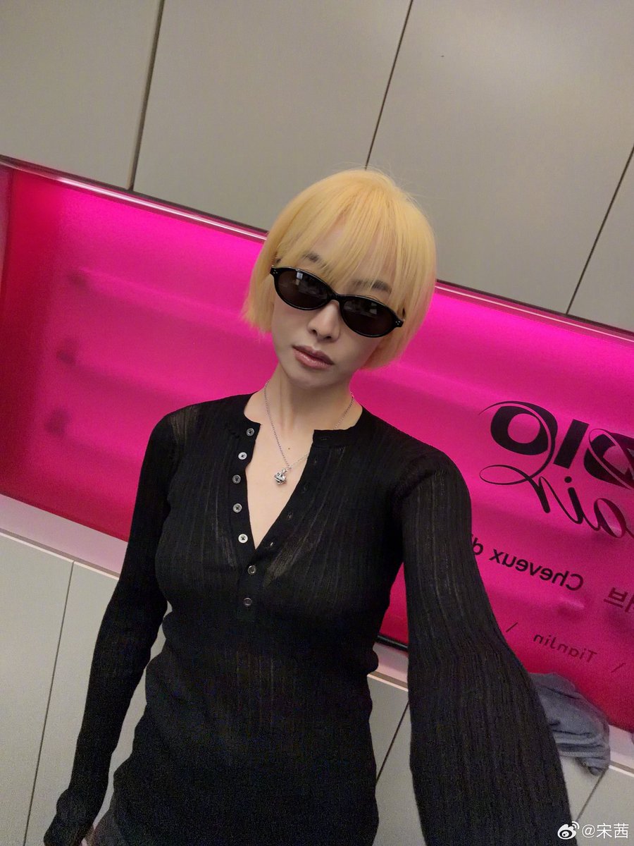 𝒗𝒊𝒄𝒕𝒐𝒓𝒊𝒂 𝒂𝒓𝒄𝒉𝒊𝒗𝒆 宋茜 tweet media