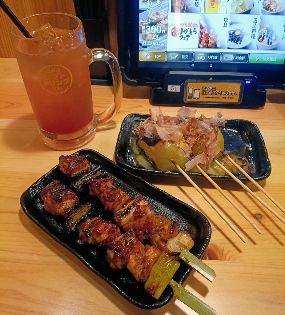 らぱん🐰 tweet media