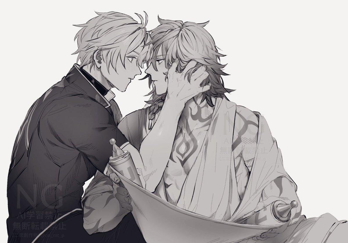 オノ✍️マトペ tweet media