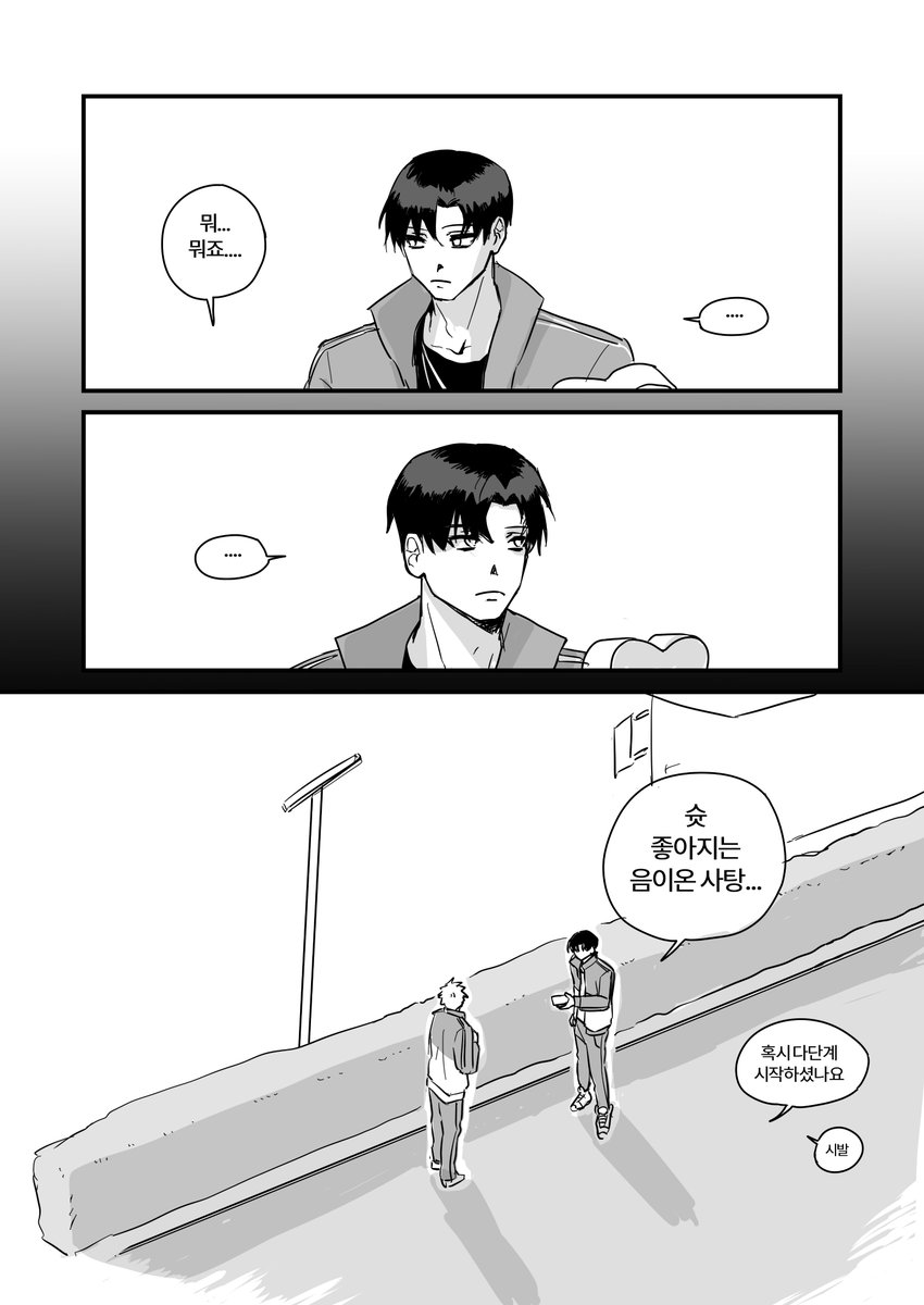 ദ്ദി( ¯꒳¯ )따봉 tweet media