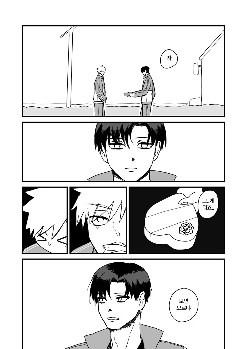 ദ്ദി( ¯꒳¯ )따봉 tweet media