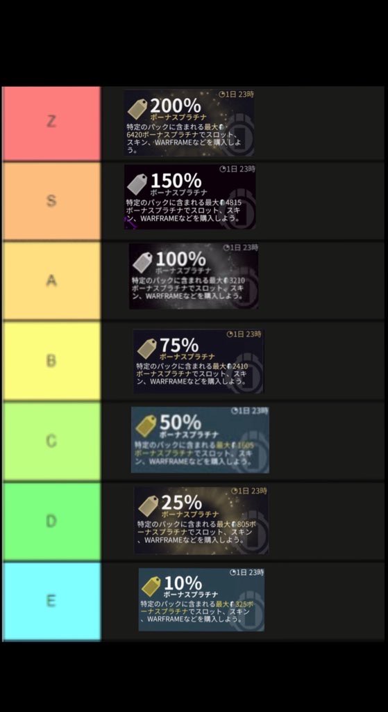 キラ-生きるゴミ tweet media