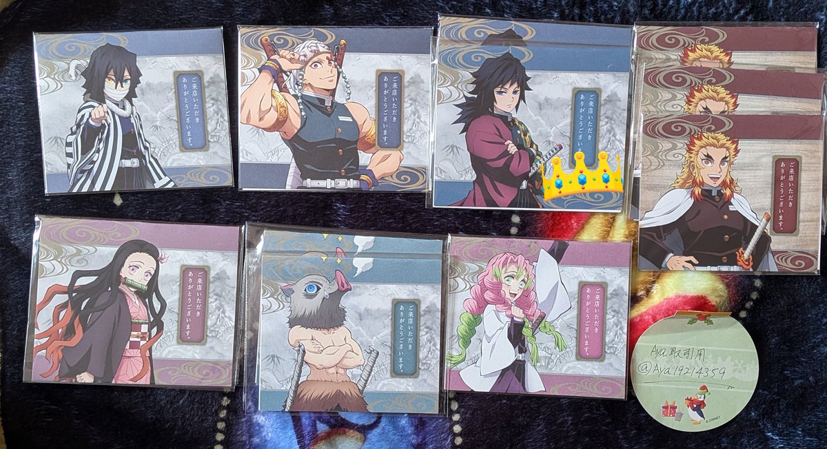 Aya取引用 tweet media