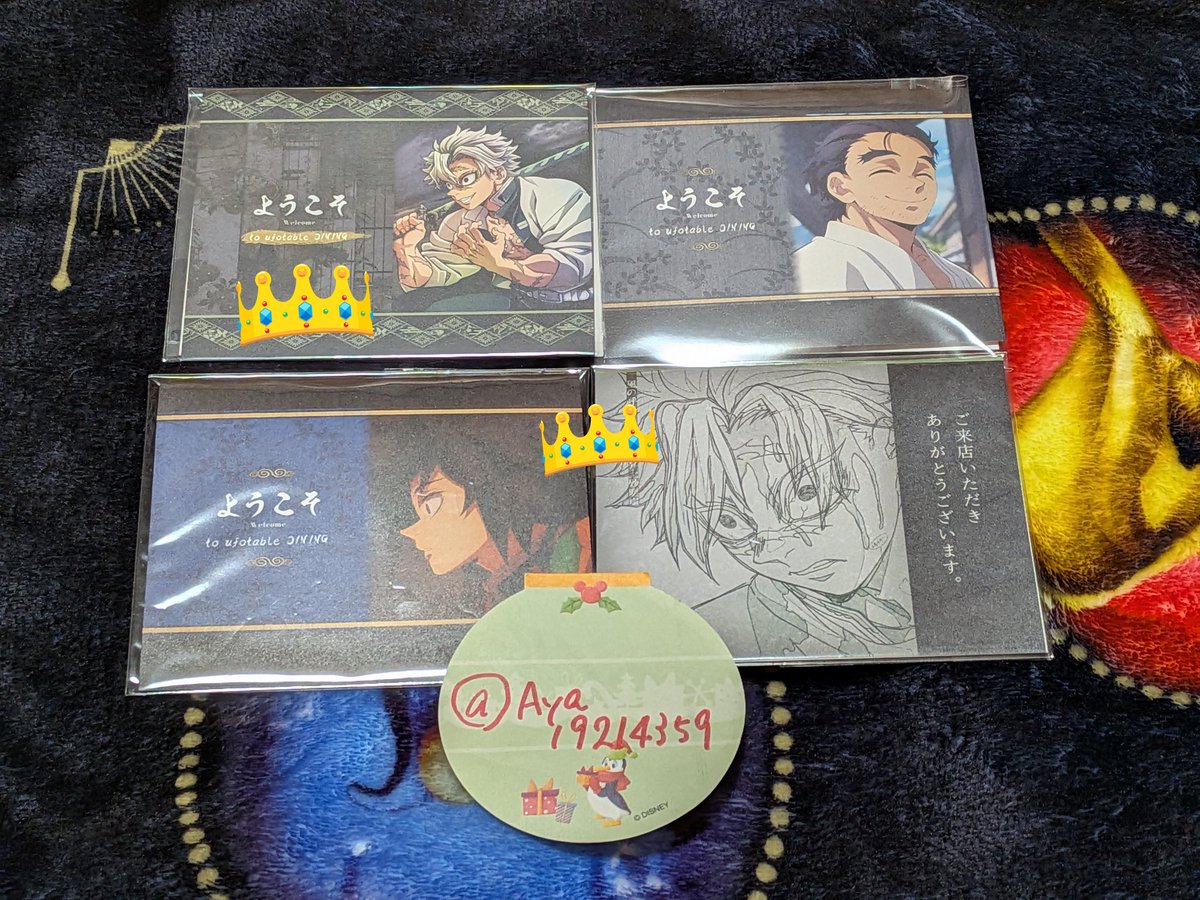 Aya取引用 tweet media