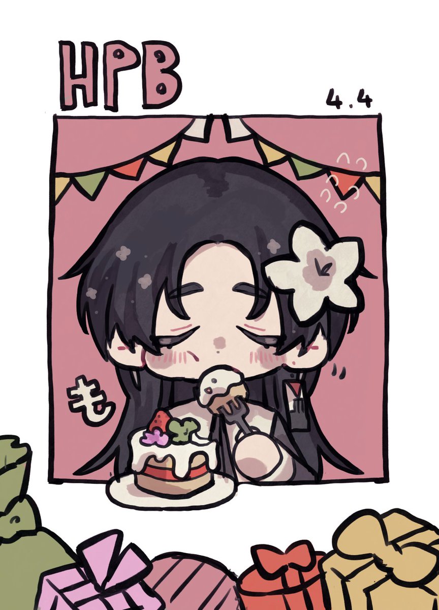 ○助▼多箱屋商会 tweet media