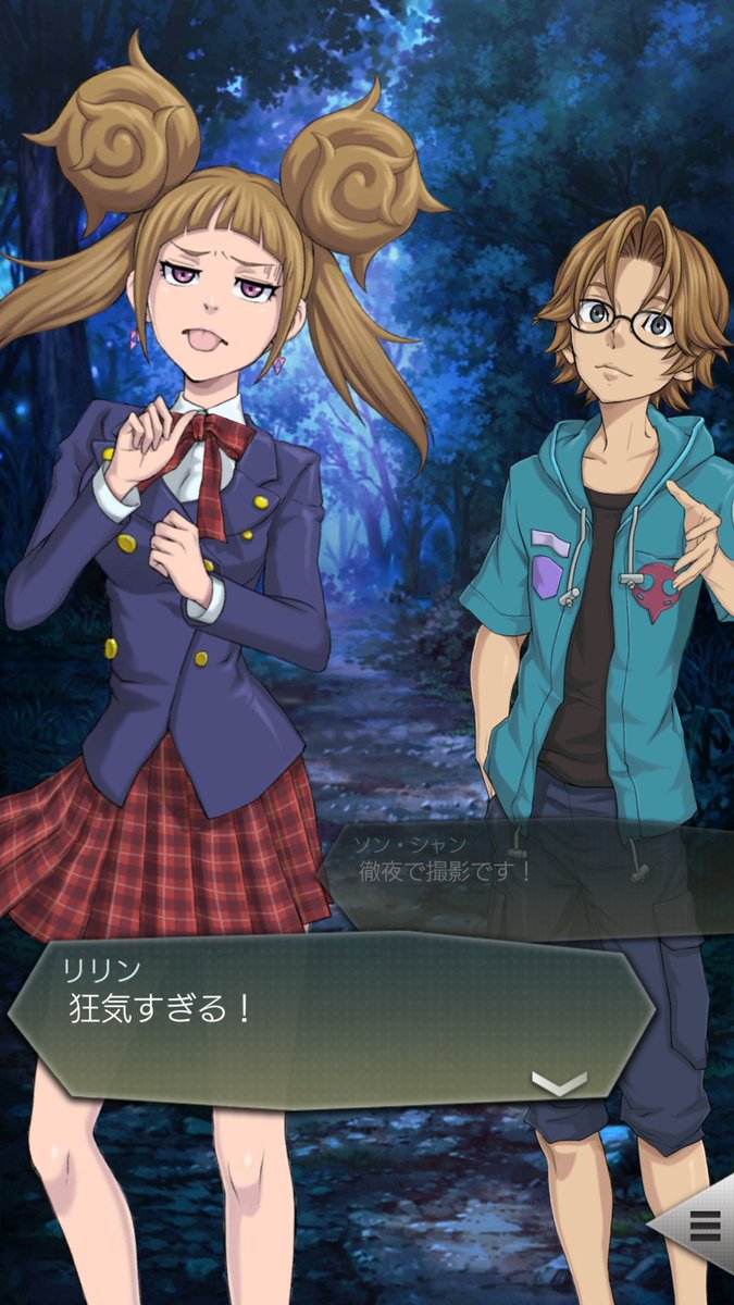 芍薬サレナ（しゃくやく） tweet media