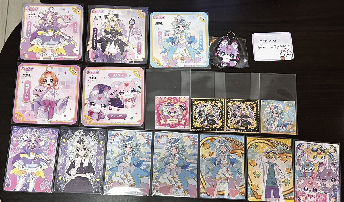 みあひめ tweet media