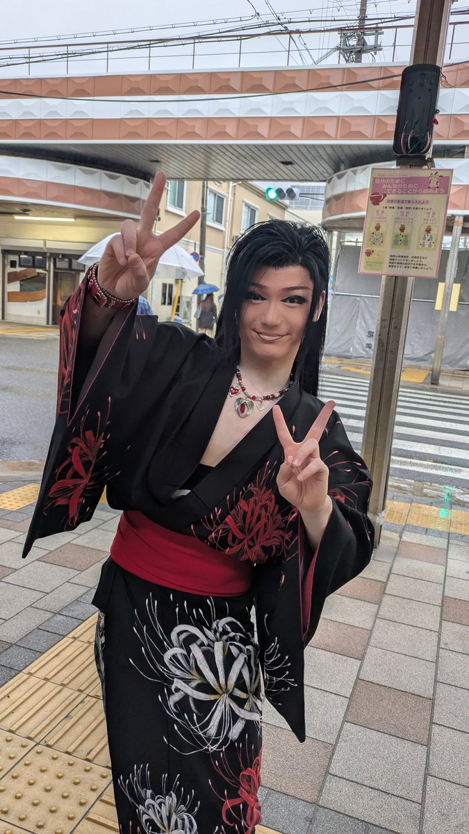 K_tyyky's tweet photo. 明石研修無事終了😂
翼座長が素敵すぎた✨️👍️久々に咲田Familyのお顔も見れたし♡
お芝居「田原坂」翼座長筆頭にみんなの熱演に泣く。ぎゅんってした❤️‍🔥明石って三重から以外に近いのね(笑)
#明石三白館 
#劇団澤村 
#天海翼座長 
#咲田せいじろう副座長 
#千道座長 
#松丸家まなと 
#松丸家ありみ https://t.co/Cj7YoPF2o8