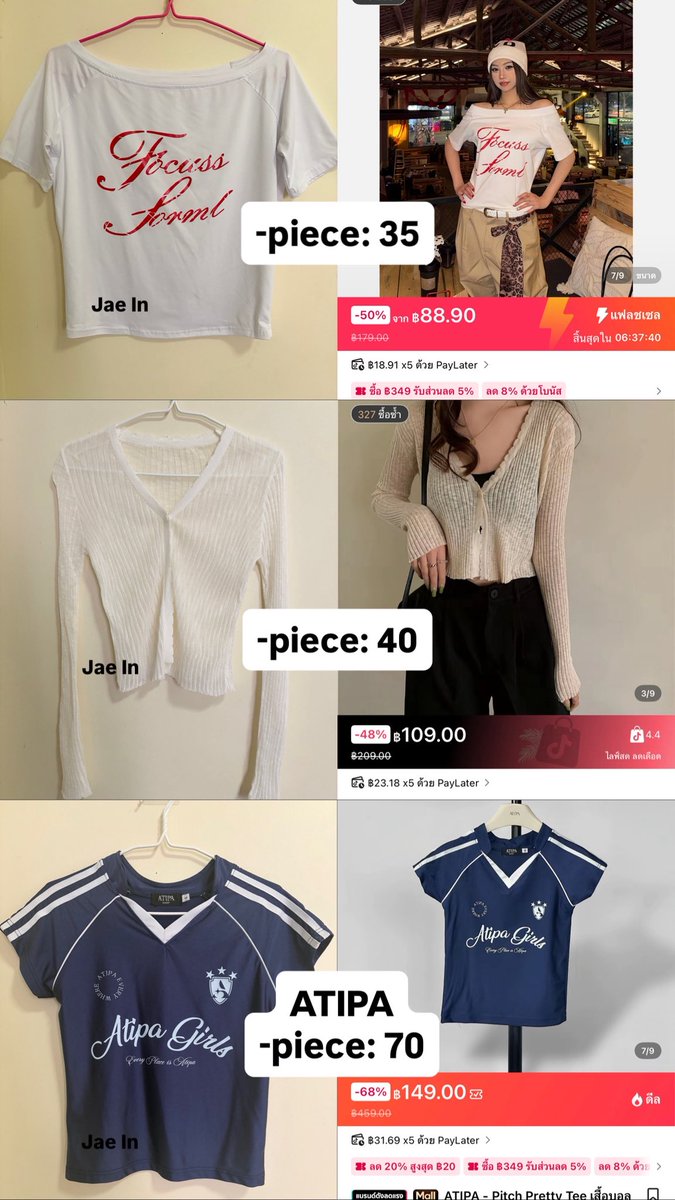 m1glli's tweet photo. 🚗 70 บาทขึ้นไป ‼️ส่งฟรีค่ะ‼️

💗ค่าส่ง 15 บาท
#ส่งต่อเสื้อมือสอง #ส่งต่อเสื้อผ้ามือสอง #เสื้อผ้ามือสอง #ส่งต่อhellobaby #เสื้อผ้ามือสองสภาพดี #ส่งต่อเสื้อผ้า #โล๊ะตู๊ #ส่งต่อZANVIS https://t.co/5OWBDknCRU