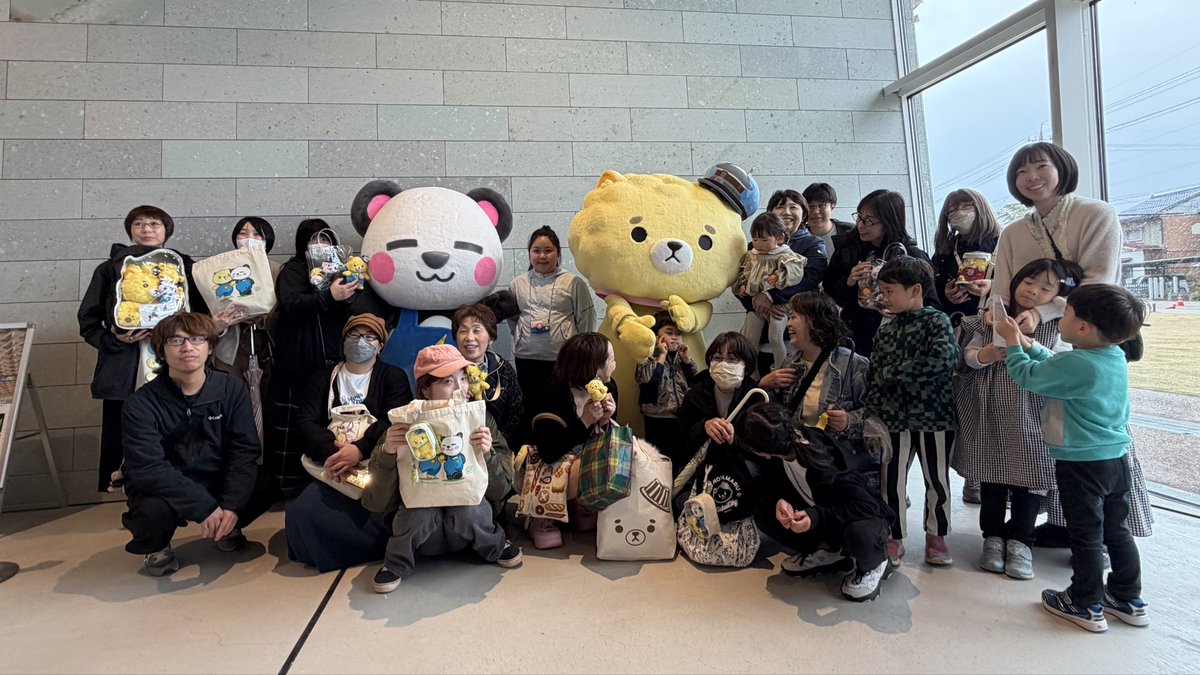 さかいさんだー🐼 tweet media