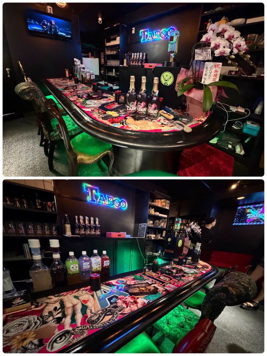 Ｂちゃん👅 tweet media