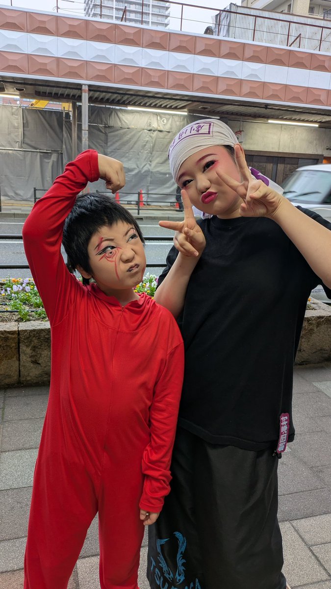 K_tyyky's tweet photo. 明石研修無事終了😂
翼座長が素敵すぎた✨️👍️久々に咲田Familyのお顔も見れたし♡
お芝居「田原坂」翼座長筆頭にみんなの熱演に泣く。ぎゅんってした❤️‍🔥明石って三重から以外に近いのね(笑)
#明石三白館 
#劇団澤村 
#天海翼座長 
#咲田せいじろう副座長 
#千道座長 
#松丸家まなと 
#松丸家ありみ https://t.co/Cj7YoPF2o8