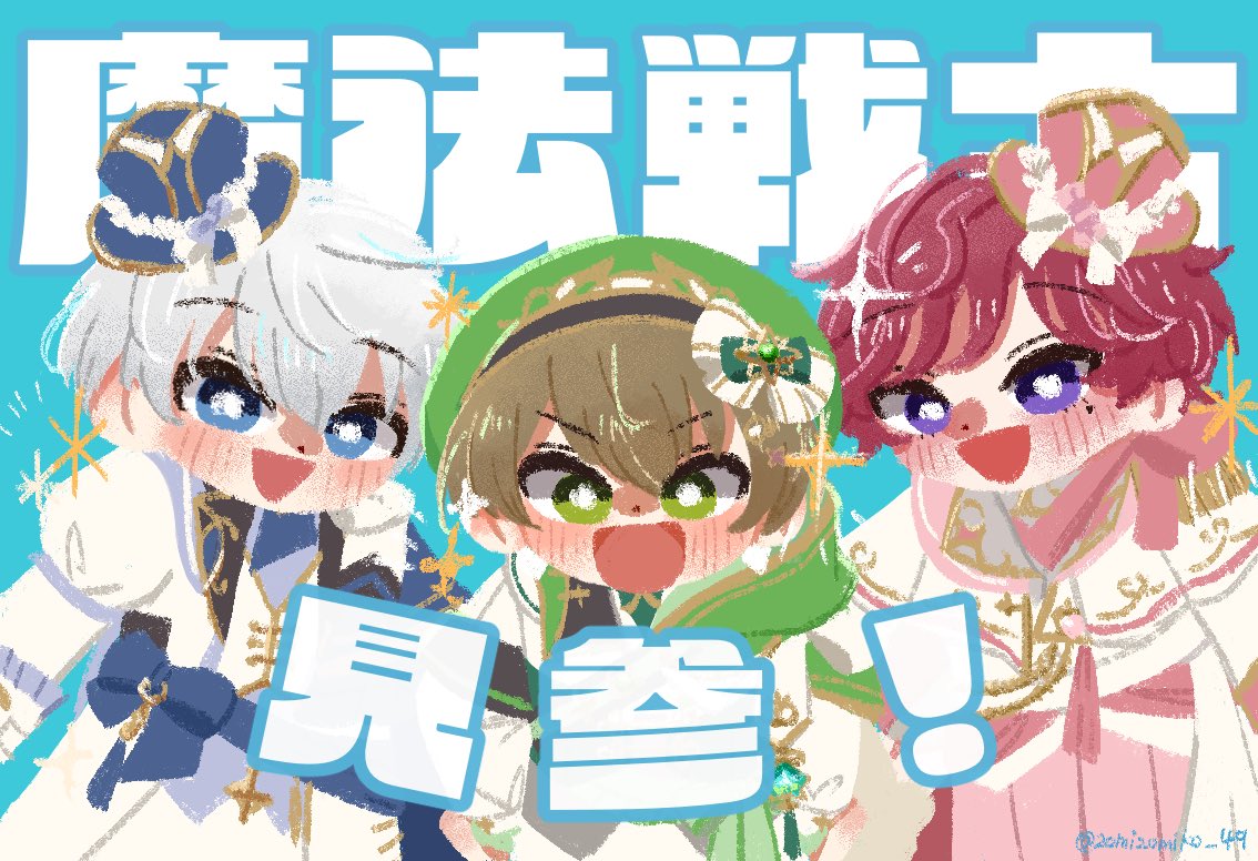 ぞみこ tweet media