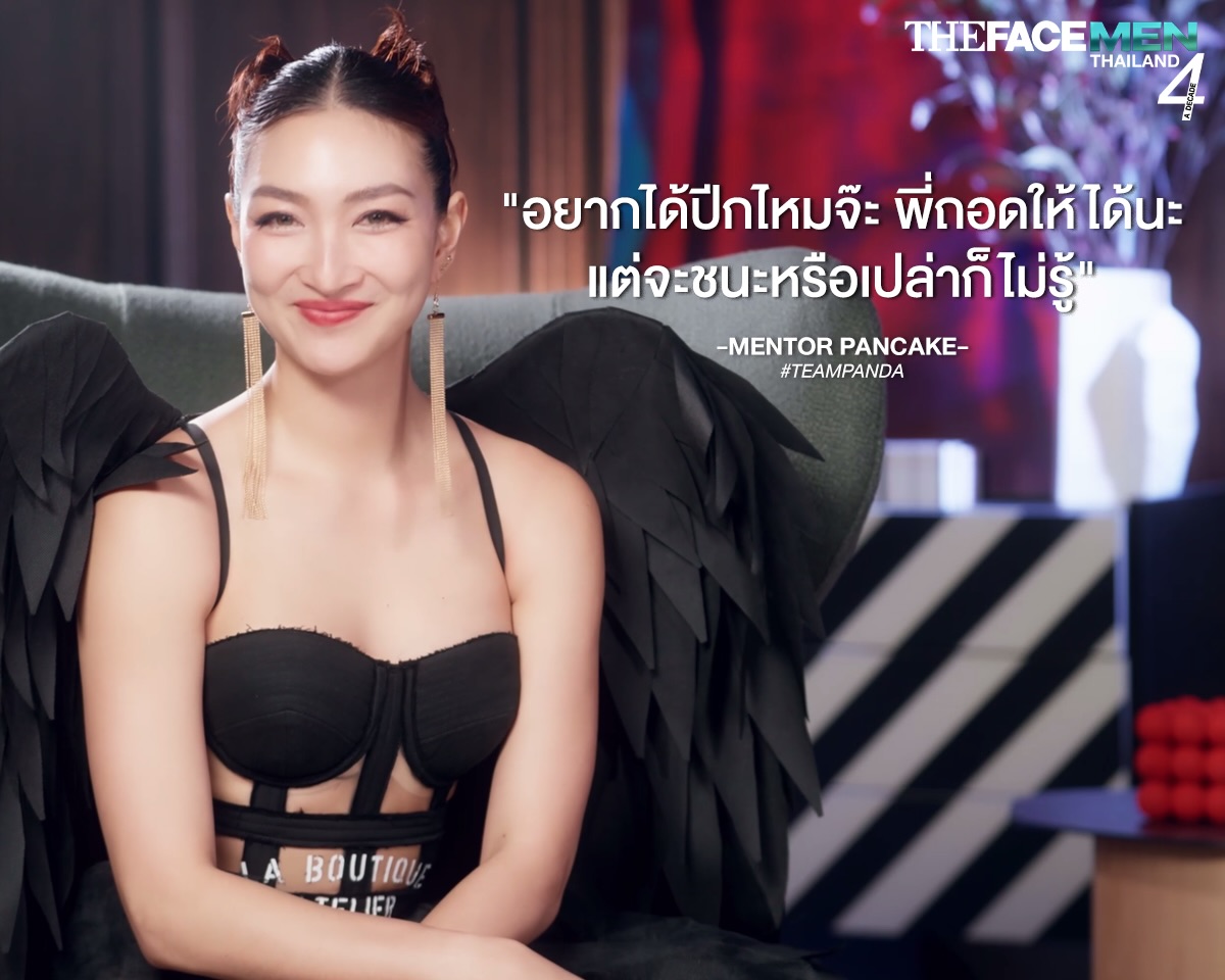 ˗ˏˋ angxnz_14 ˎˊ˗ แพนเคะ เขมเมะนิจ tweet media