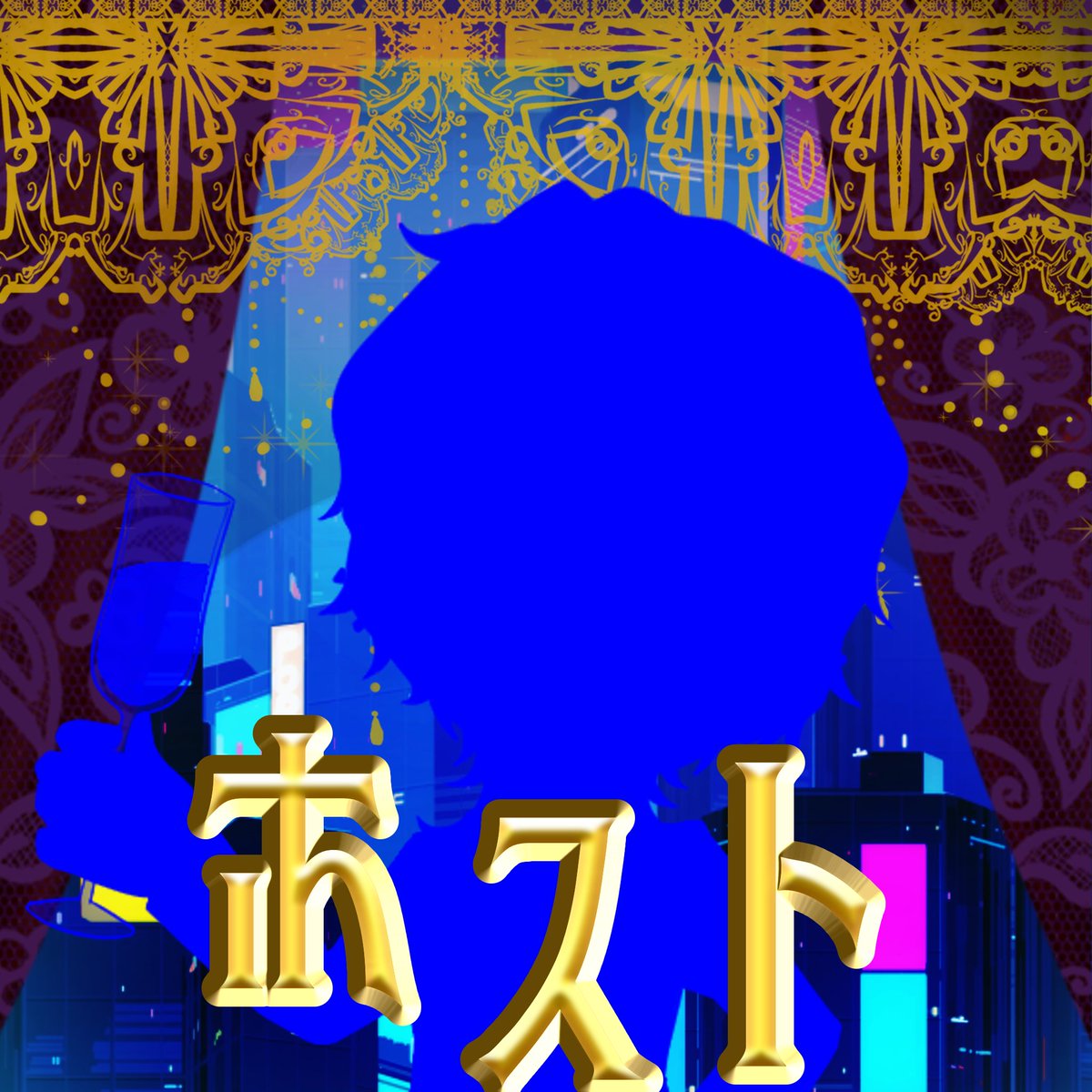 あらたぁ tweet media