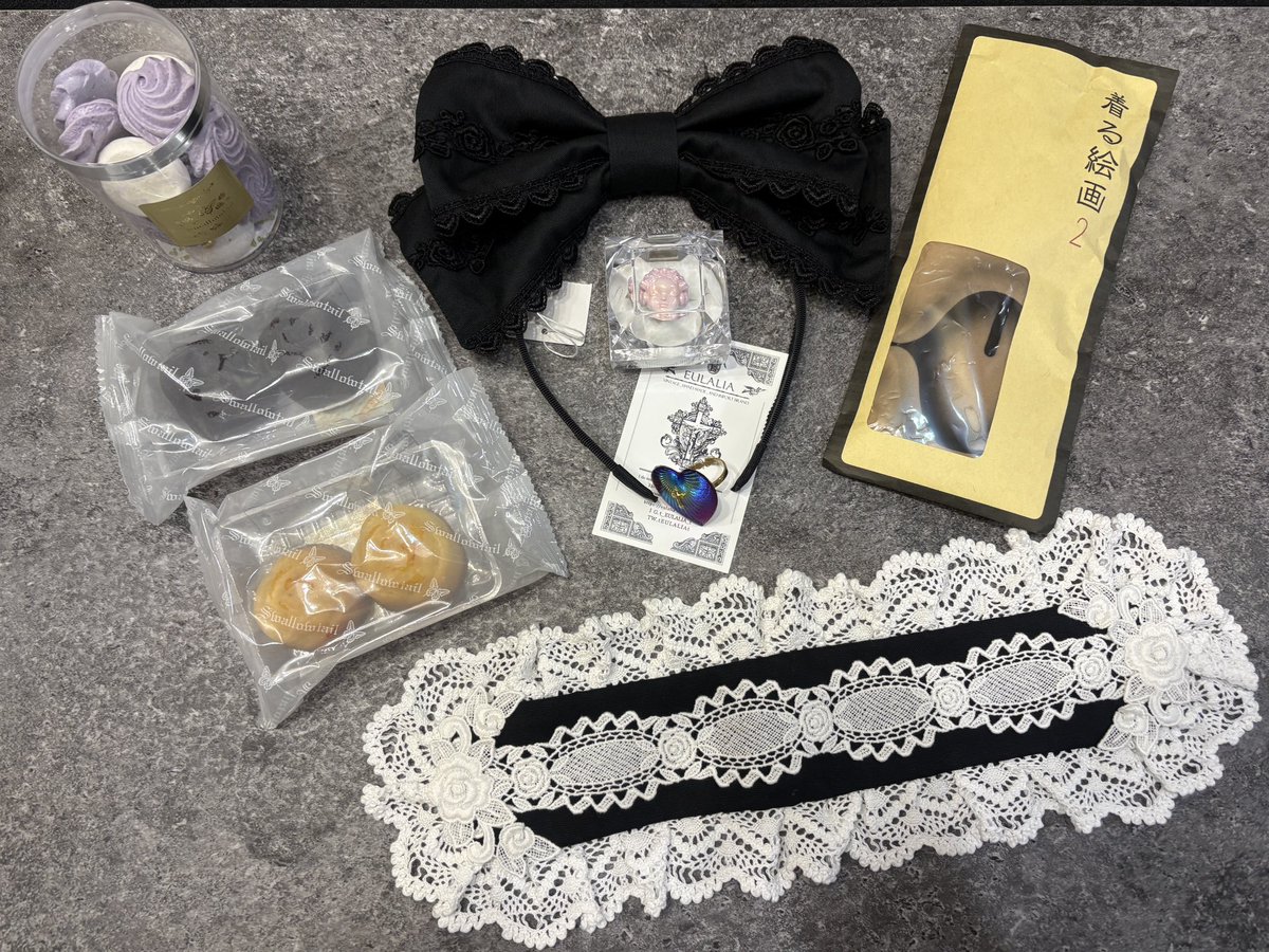 えむう tweet media