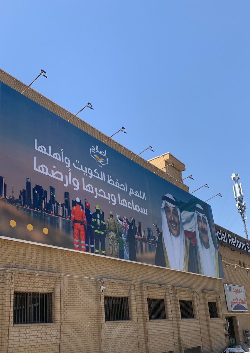 عبدالعزيز الفضلي tweet media