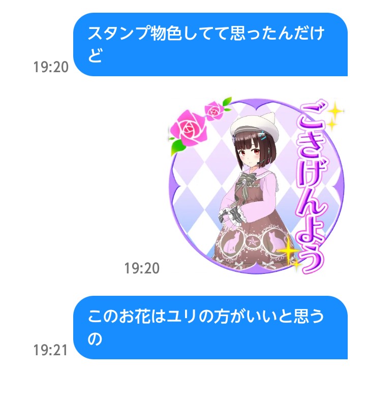 ちーぽん tweet media
