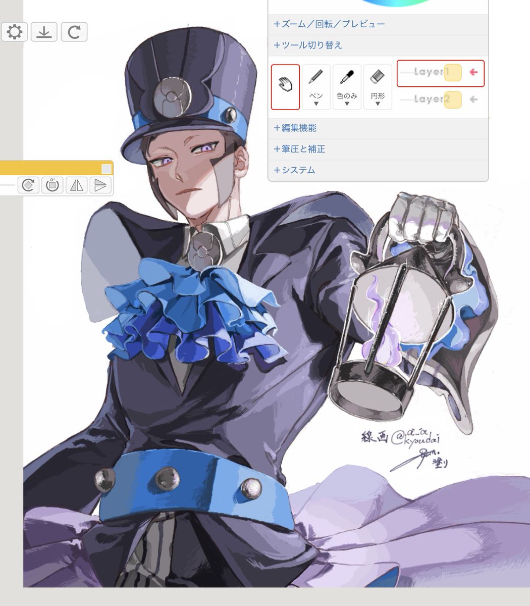 モリュイス tweet media