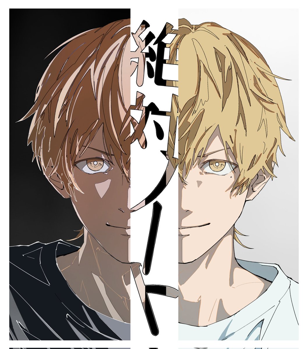 シキシマ tweet media