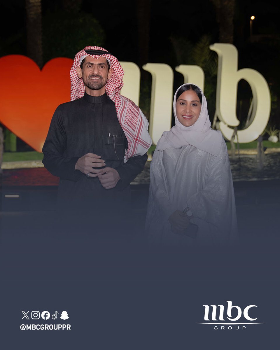 MBC GROUP PR tweet media