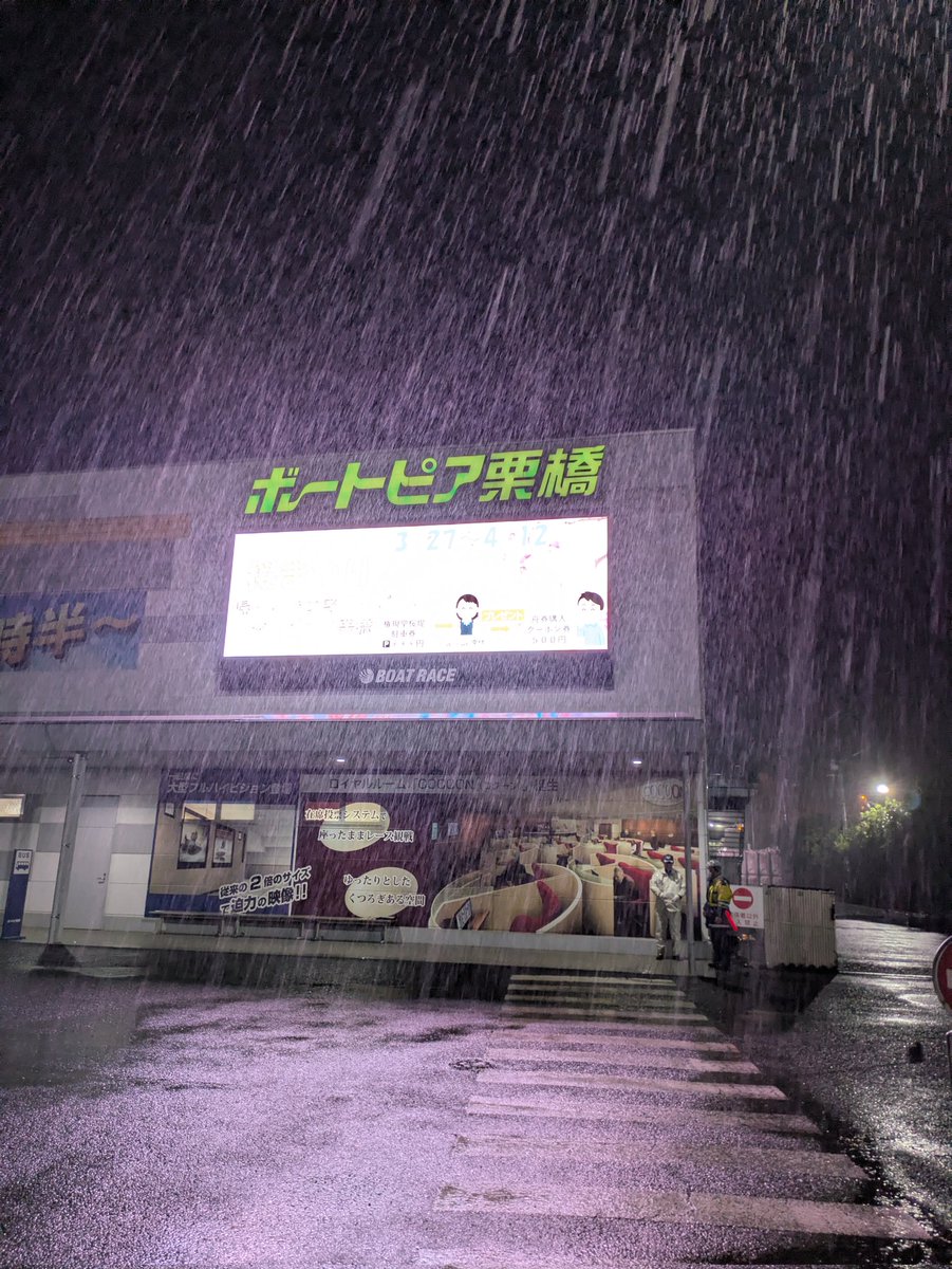 有事郎👕重ね着10枚ニキ👉👈🐰🎀🐈🌸 tweet media