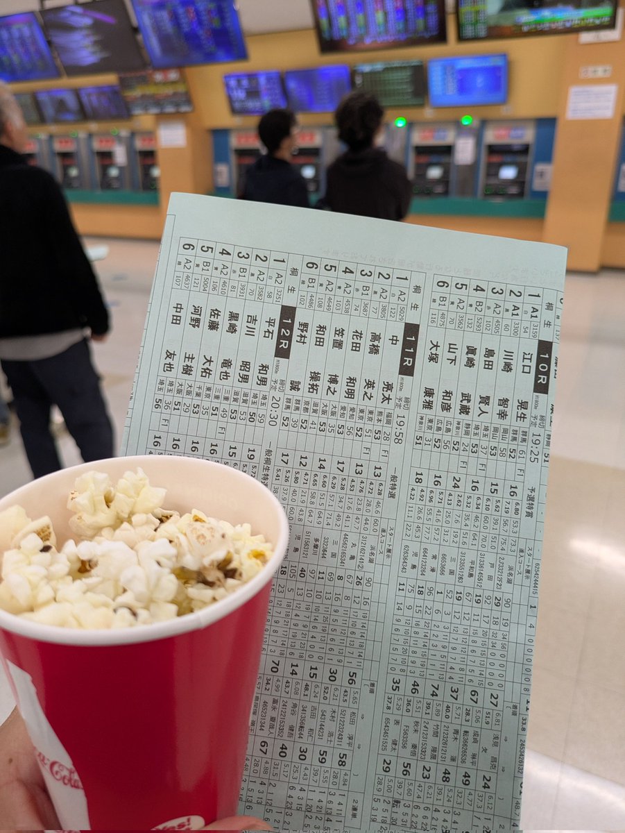 有事郎👕重ね着10枚ニキ👉👈🐰🎀🐈🌸 tweet media