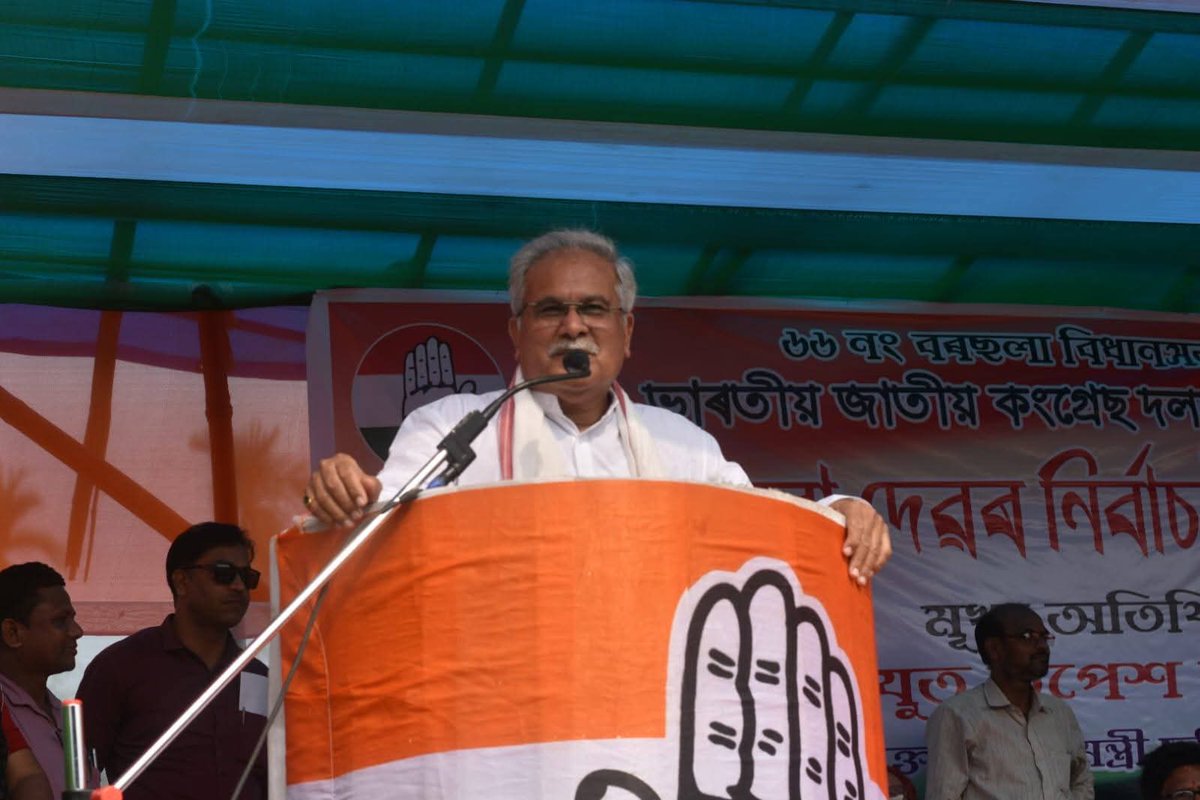 Ripun Bora tweet media