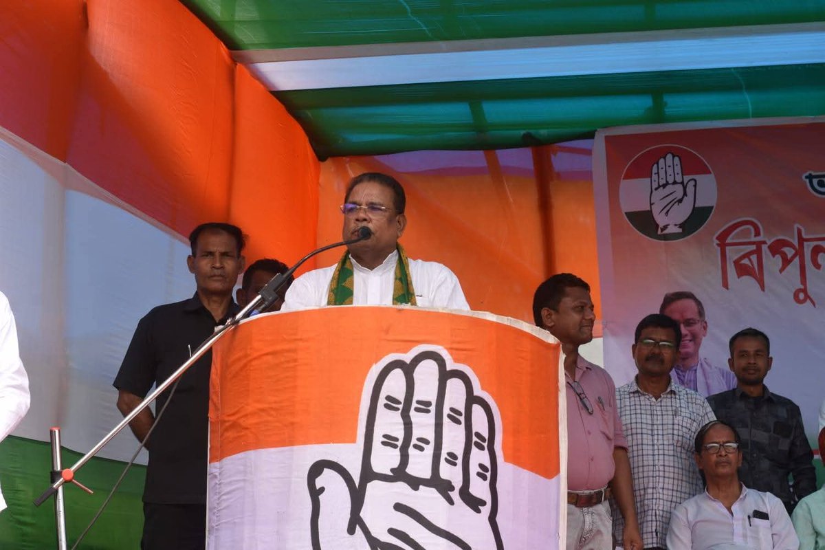 Ripun Bora tweet media