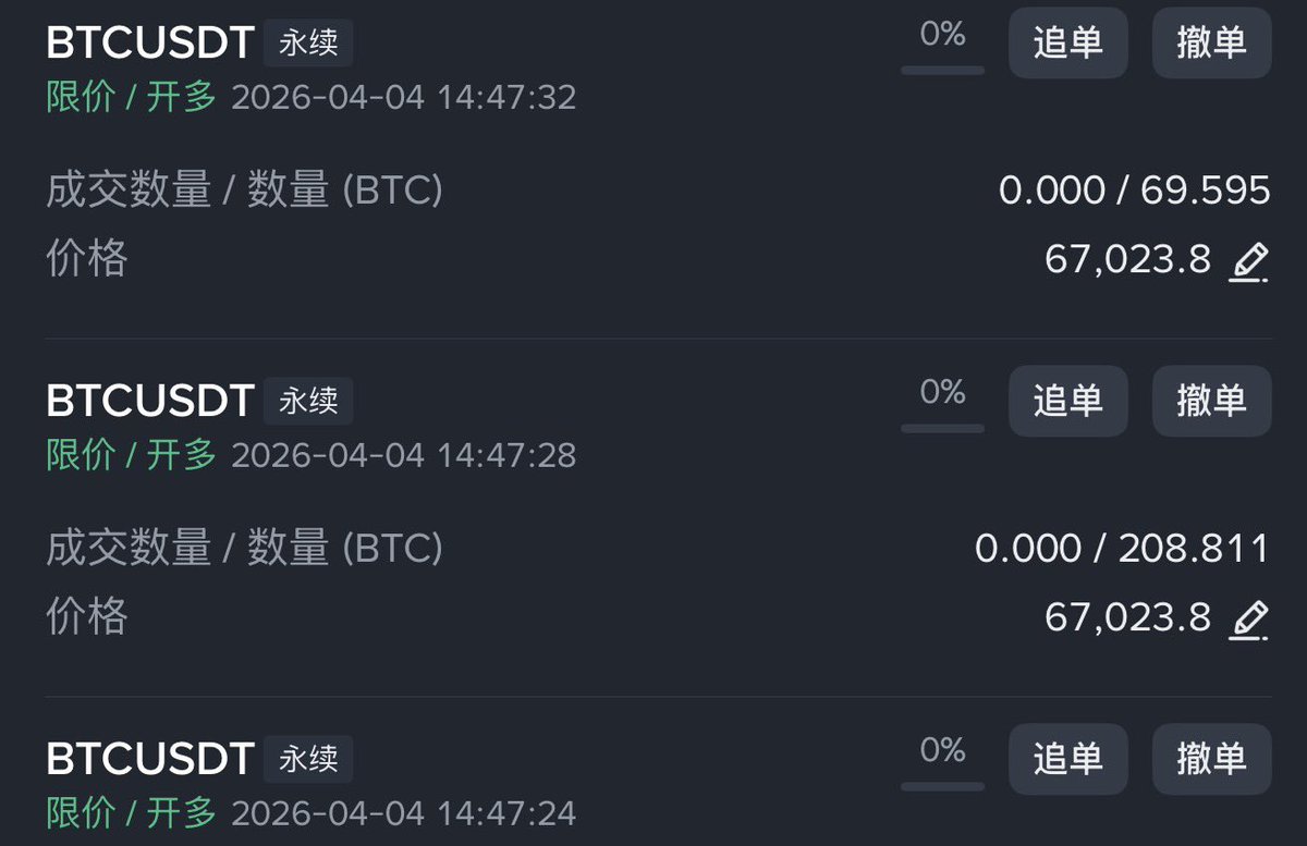 jasonleo tweet media