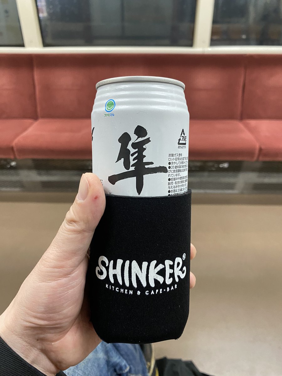 ダリル tweet media