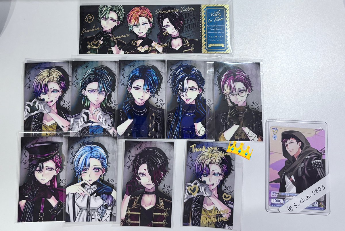 えす@取引垢 tweet media