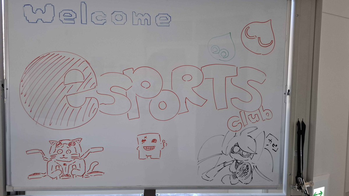 S_D_esports's tweet photo. 昨日の新入生説明会、ありがとうございました！🎮
「大学でeスポーツの大会に出たい」
「授業の合間に遊べる仲間が欲しい」
どんな理由でも大歓迎です!!
今後も２号館７階の部室は出入り自由となっているので、ふらっと立ち寄ってみてください^^
#eスポーツ #星槎道都大学 #星槎道都大学eスポーツ部 https://t.co/zKCv92txXU