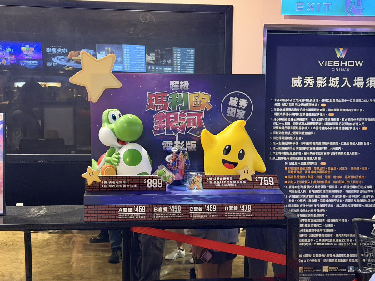 楓雅九弥 tweet media