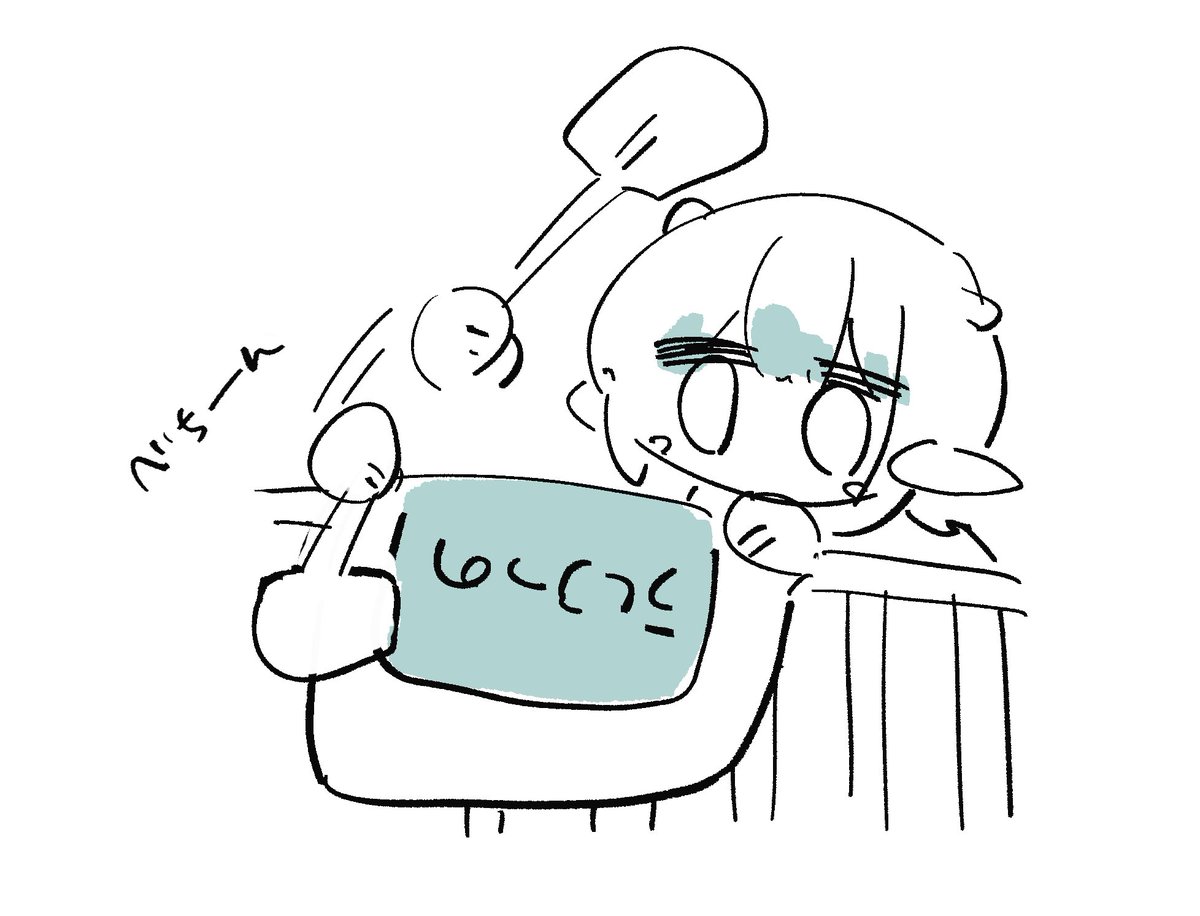 しかこさん🌸ゲリラ中 tweet media