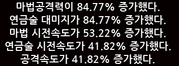 공대원 tweet media