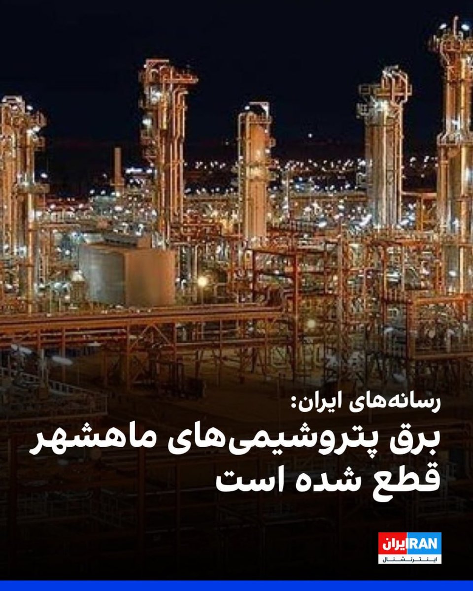 Hamidreza tweet media