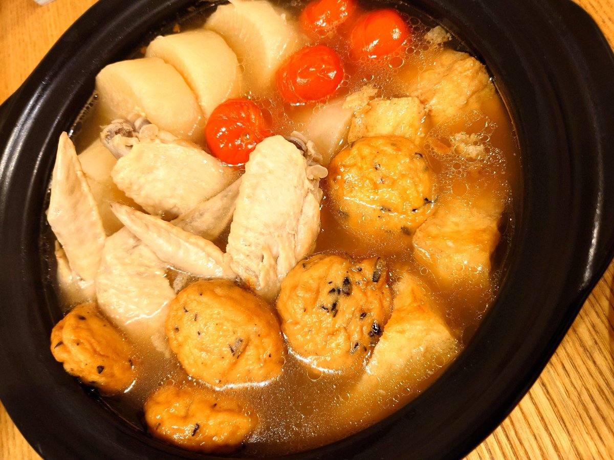 ササ☆ナナ tweet media