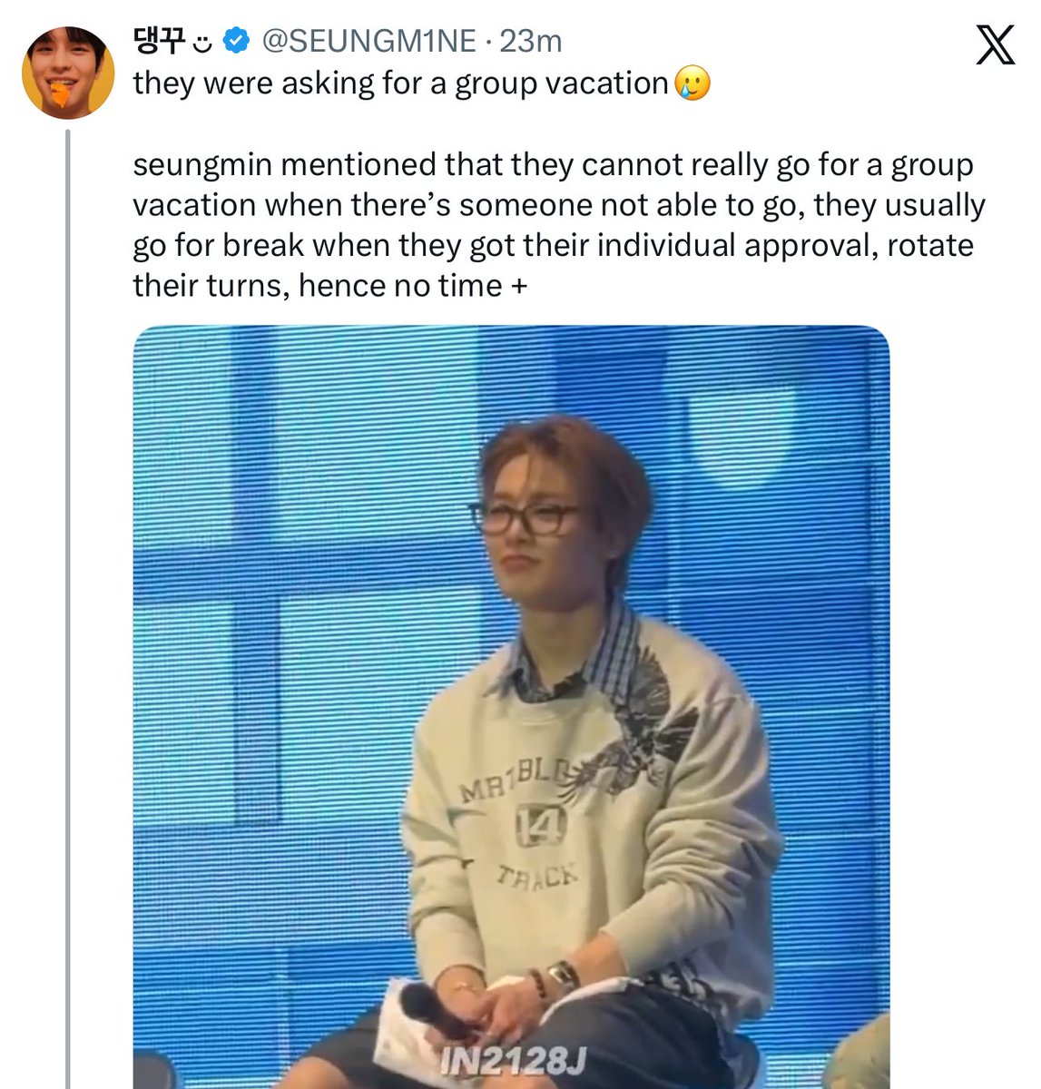 emi 🍮 lee know day !!! tweet media