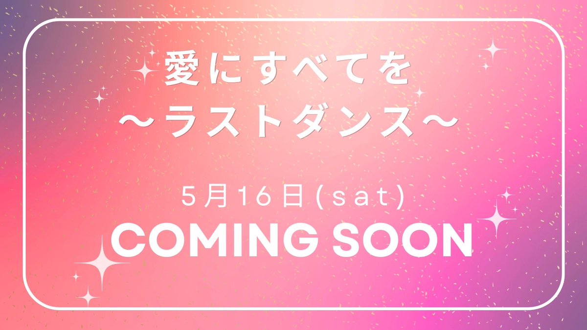 ネロリ@ルシア様の奴隷 tweet media