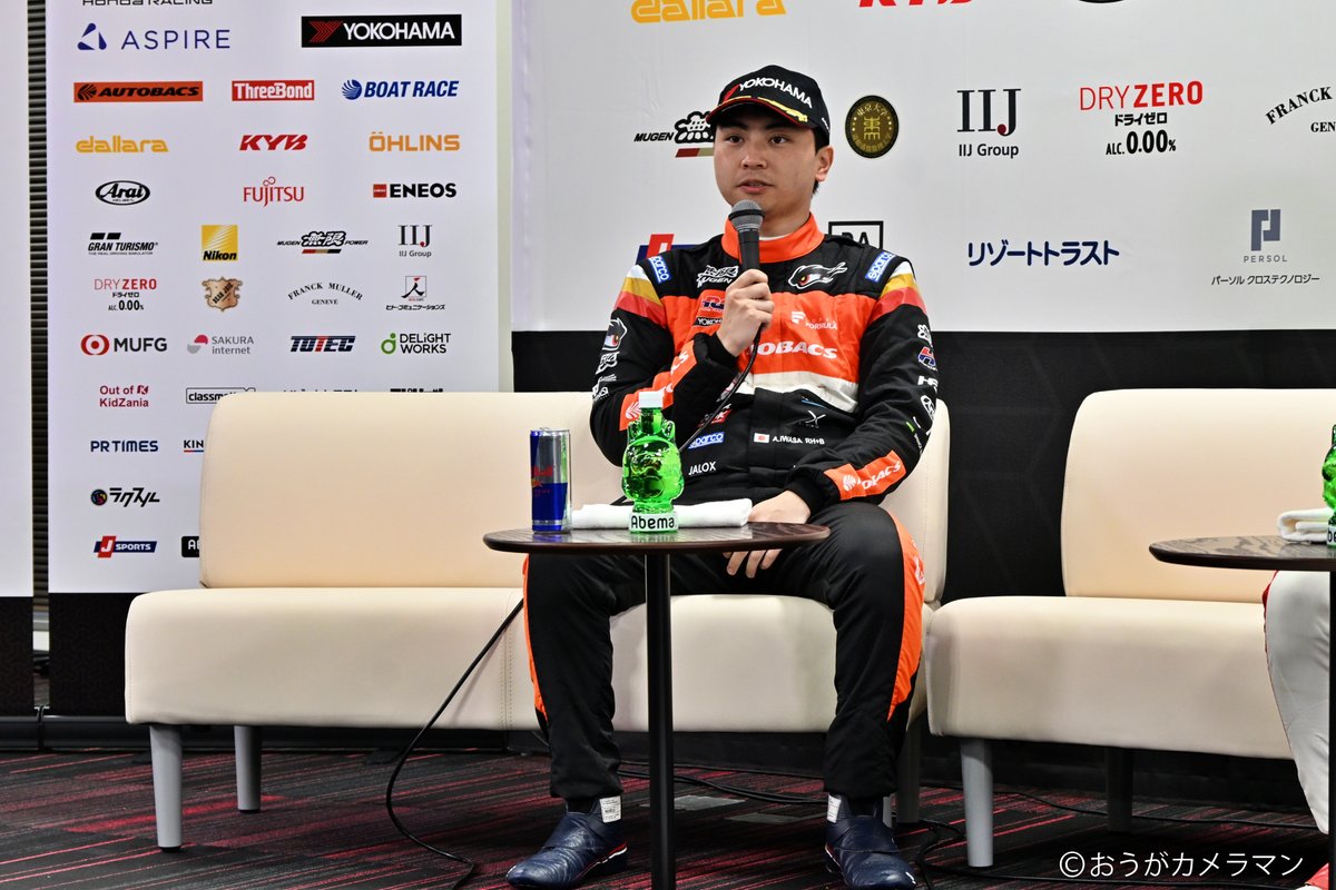SUPER_FORMULA's tweet photo. アウトオブ #キッザニア
ジャーナリスト体験 │ カメラマン
お仕事体験でTO3記者会見を撮影📷️

#Nikon #SFormula https://t.co/hRxgUReDHu